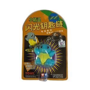 Vintage 90s Pokemon TOMY Japanese Squirtle Keychain NWT